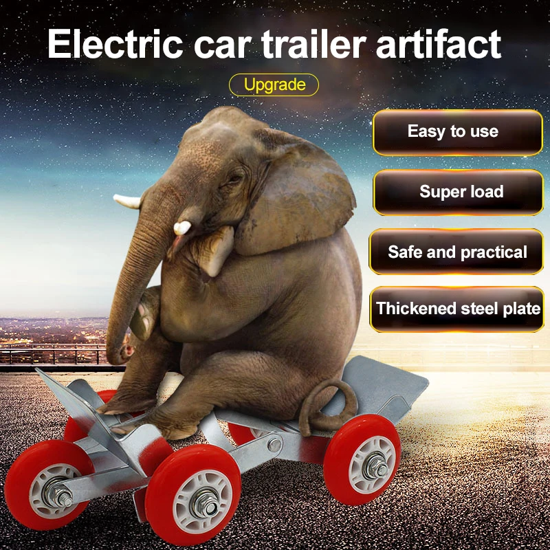 

Универсальный бустер для шин Портативный прочный аварийный бустер для шин прицеп 5-колесный бустер для тяжелых шин прицеп автомобильные аксессуары