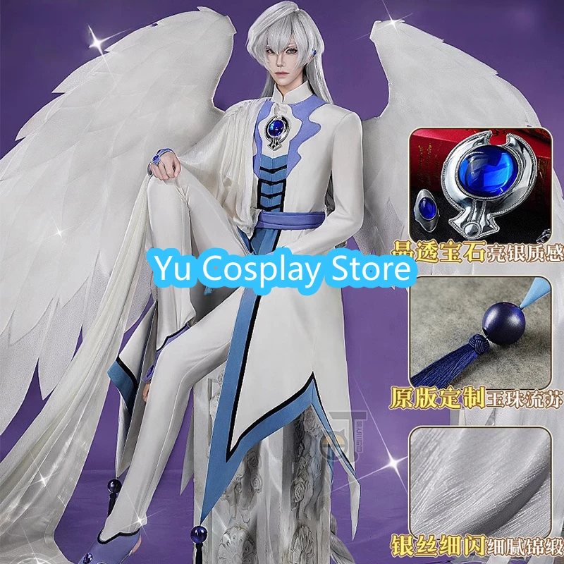 Аниме кардкоптер Сакура Юэ Косплей Костюм юкато Tsukishiro ангельский костюм