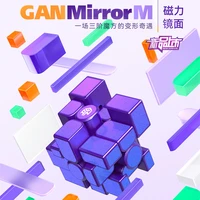 gan mirror cube magnetic magic speed 3x3 cube stickers professional puzzle cube gan mirror for children mirror blocks magic cube