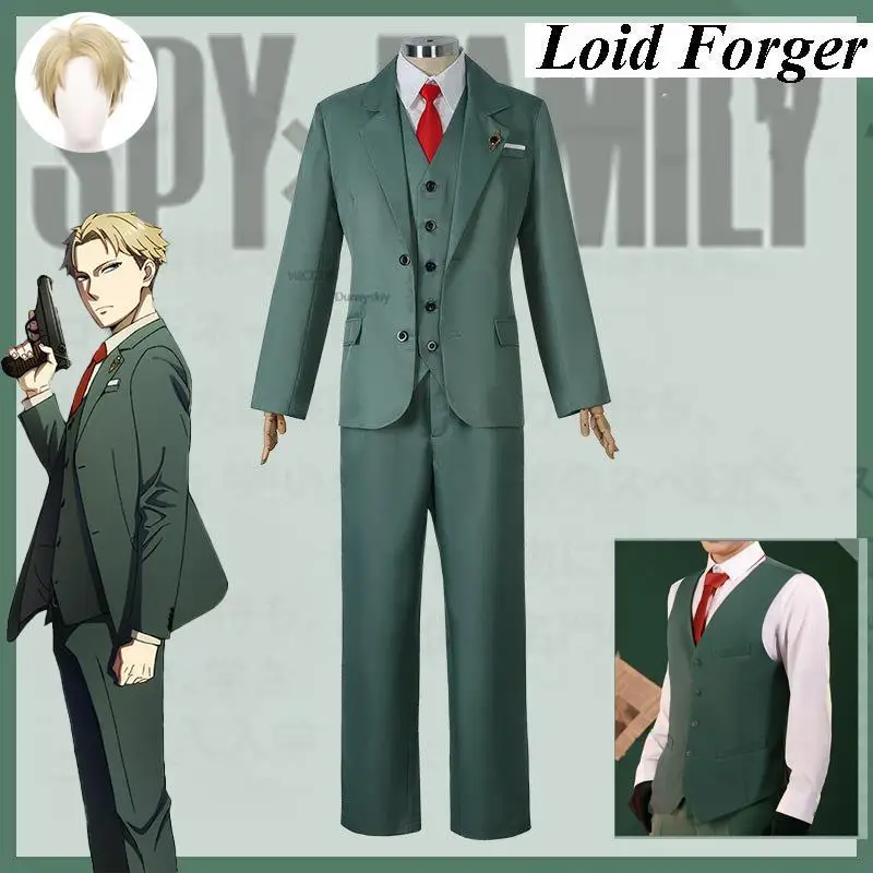 

Loid Forger Cosplay Anime Spy X Family Costume Twilight Green Suit Loid Forger Costume Loid Forger Wig Clothes Fullset S-3XL