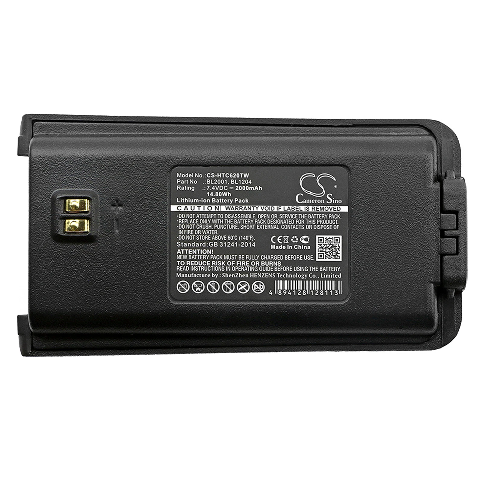 Фото Аккумулятор CameronSino BL1204 BL2001 для HYT/Hytera TC-610 TC-610P TC-610S TC-618 TC-620 TC-626 Литий-ионный 7,40 В 1200 мАч/8,88 Втч №2