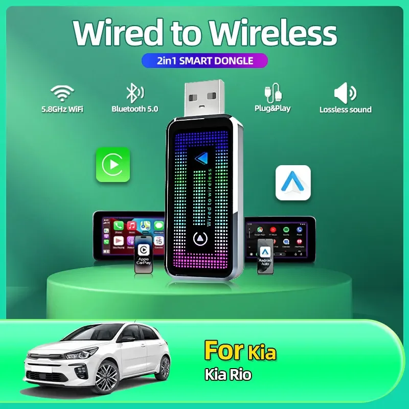 Проводной к беспроводному Carplay и Android Auto AI Box 2в1 Мини-адаптер Plug and Play Dongle Быстрое