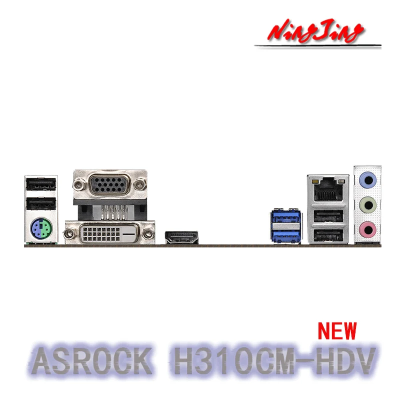 ASROCK H310CM-HDV mATX Intel H310 M.2 DDR4 2666 МГц USB 3 1 Ge Новый 32G двухканальный Поддержка 8 9 gen 1151 CPU