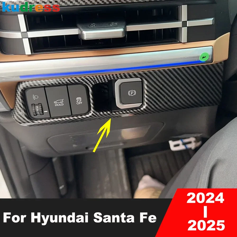 Для Hyundai Santa Fe 2024 2025 из углеродного волокна автомобильная фара переключатель