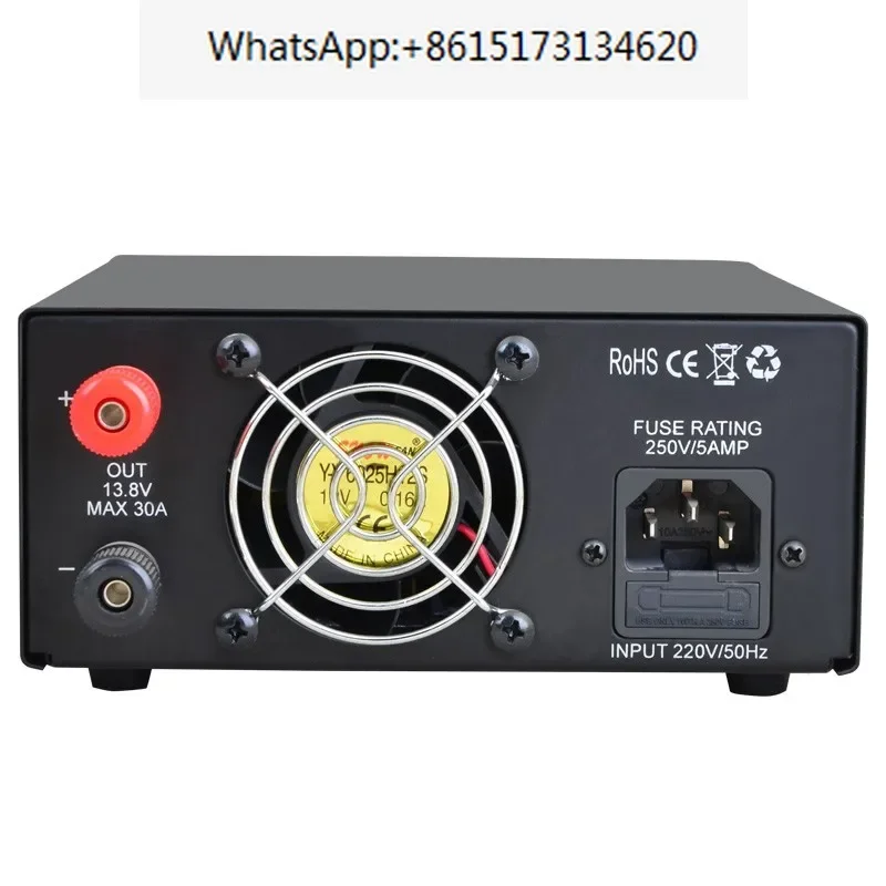 Импульсный источник питания PS30SWIII 13 8 В аксессуары для радио