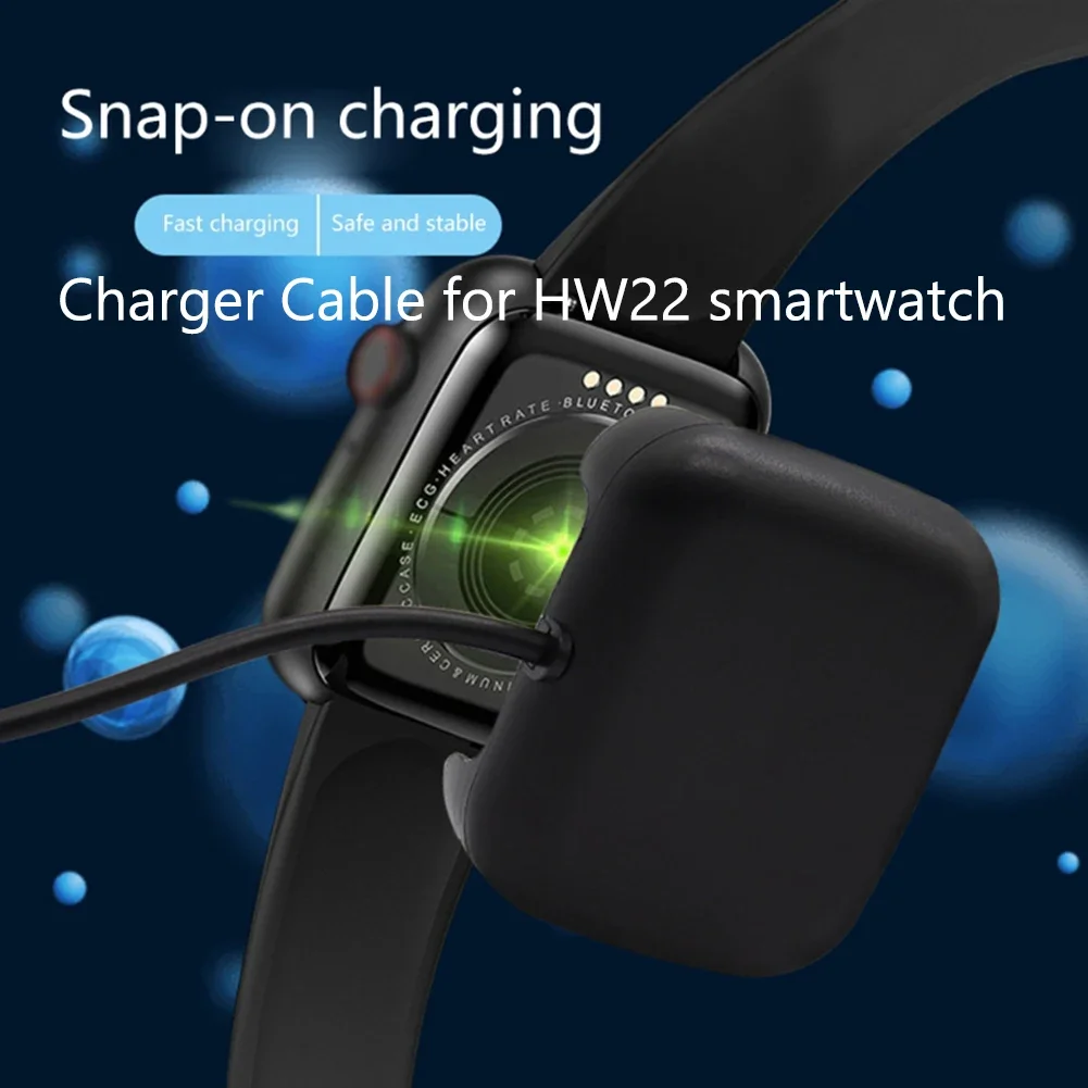 Фото Магнитный зарядный кабель для смарт-часов HW22 HW19, USB-зарядное устройство, док-станция №4