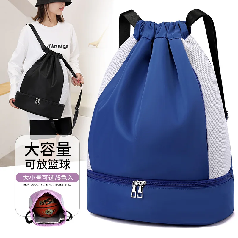 Basketball Drawstring Backpack Travel Backpack Lightweight Sports Backpack Soccer Backpack Fitness Bag Bolsa Feminina Bolsas