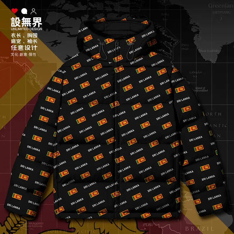 Пуховик на белом утином пуху с флагом страны Шри-Ланки плотная одежда новый