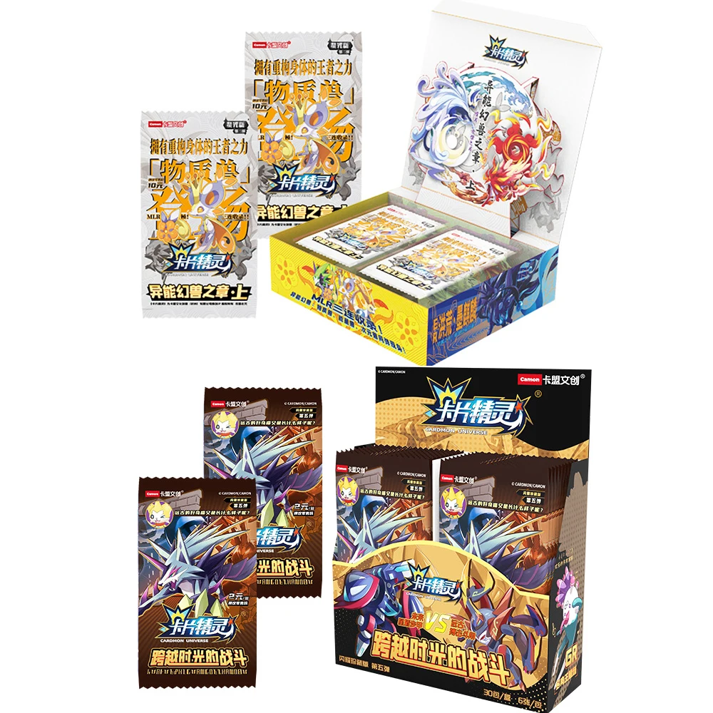 

300 шт./коркор. карты Pokemon Sun & Moon Lost Thunder, торговая карточка, развивающиеся игры, бустер, коллекционные детские игрушки, подарок на Рождество для детей