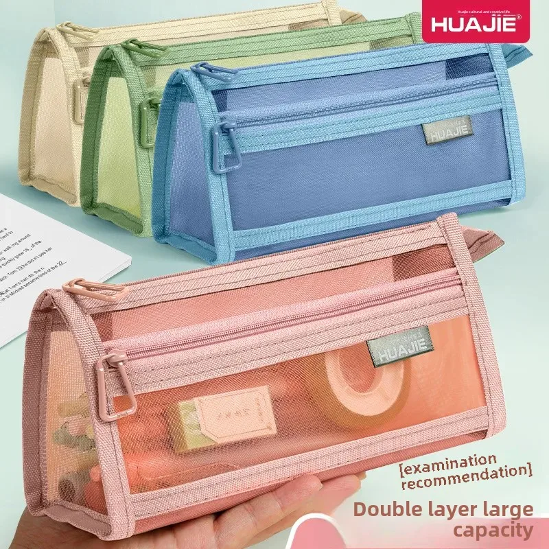 HuaJie прозрачная сетчатая сумка-карандаш большой емкости двухслойный 3D пенал для