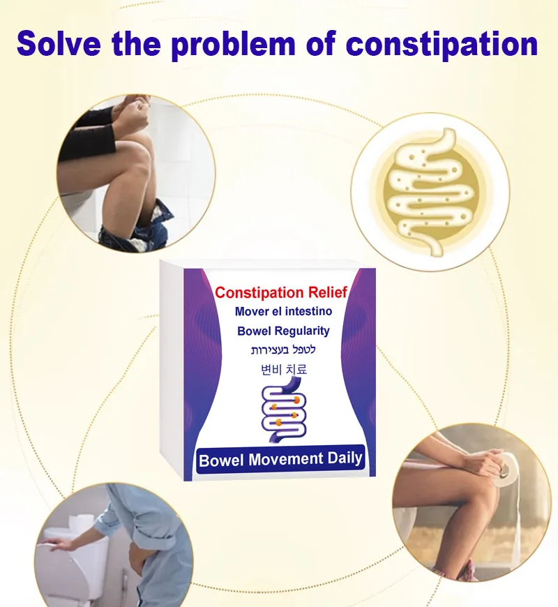 Средство для Детокс-терапии и устранения веса