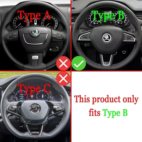 Для Skoda Octavia A7 MK3 5E RS VRS Superb B8 Scala Kodiaq Karoq автомобильное рулевое колесо, рычаг переключения передач, аксессуары