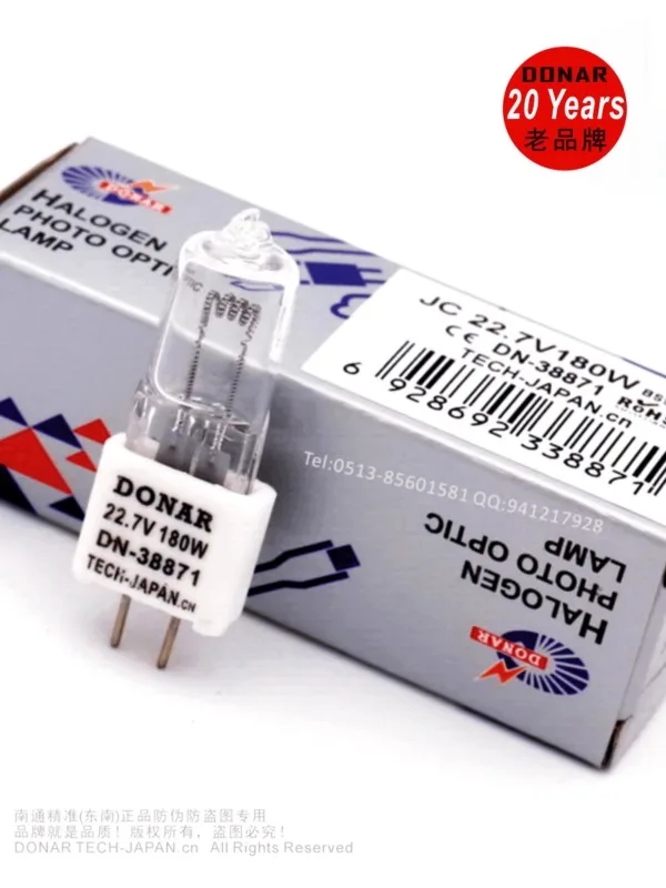 Фонарь для операционной в Вт