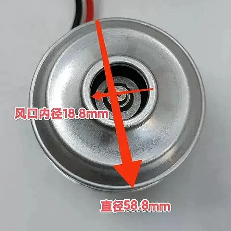 Оригинальный пылесос 28 8 в двигатель M50 для Puppyoo T12