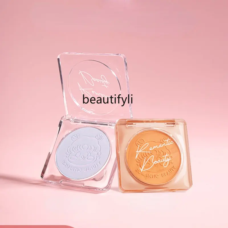 

yj Monochrome Blush Natural Repair Highlight Female Sun Red Nude Makeup Chin Blue Purple