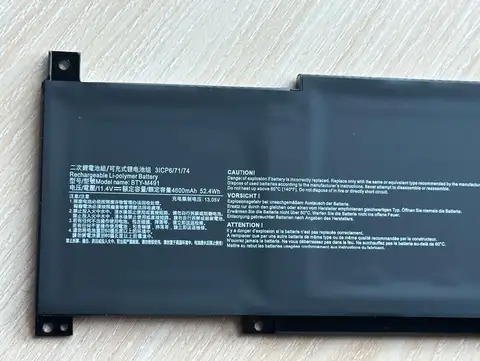 Аккумулятор для ноутбука MSI BTY-M491 4600mAh