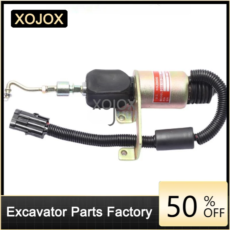 Соленоидный клапан останова двигателя XOJOX для Shangchai D6114 аксессуары высокого