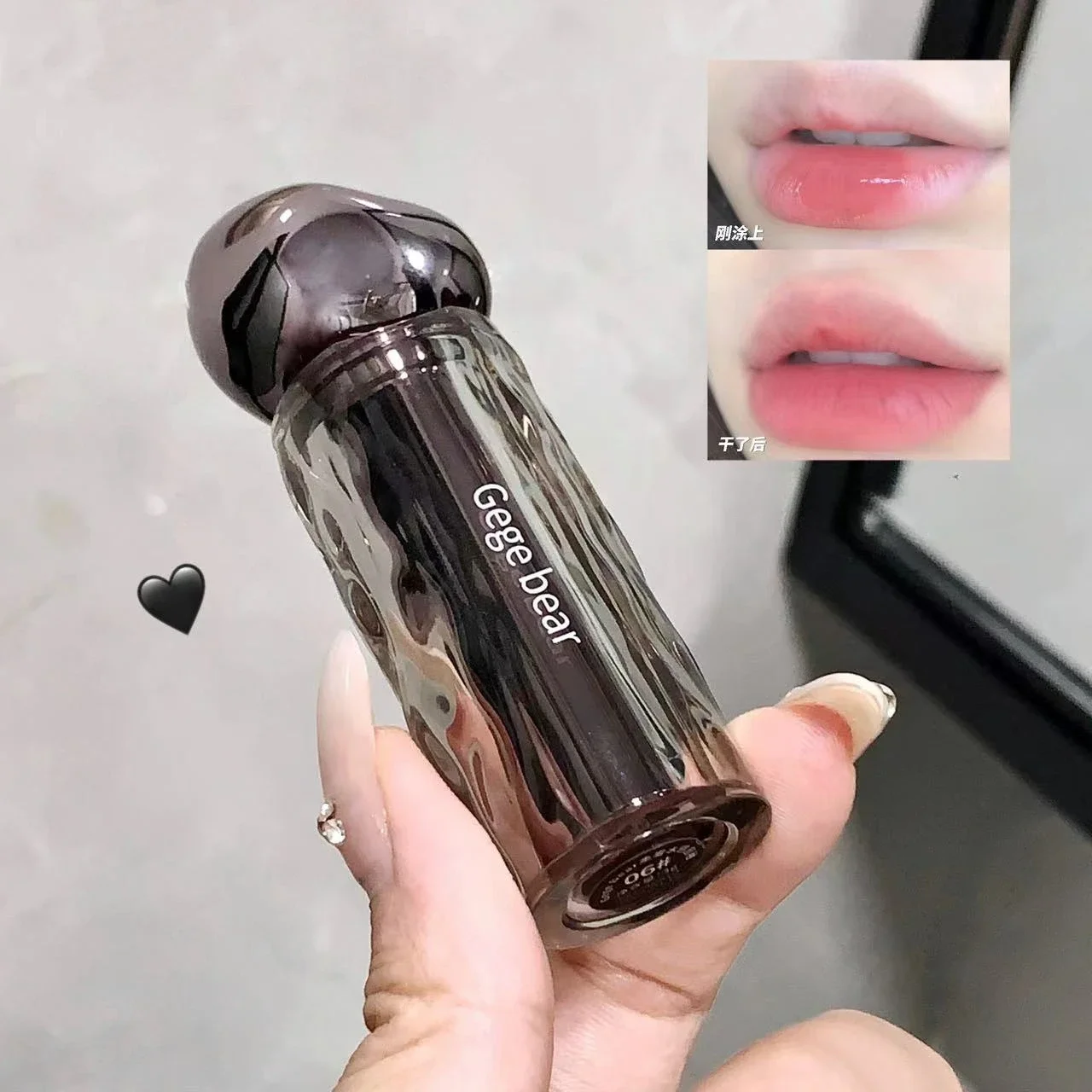 Gege bear Мягкий увлажняющий блеск для губ Увлажняющий однотонный белый чистый