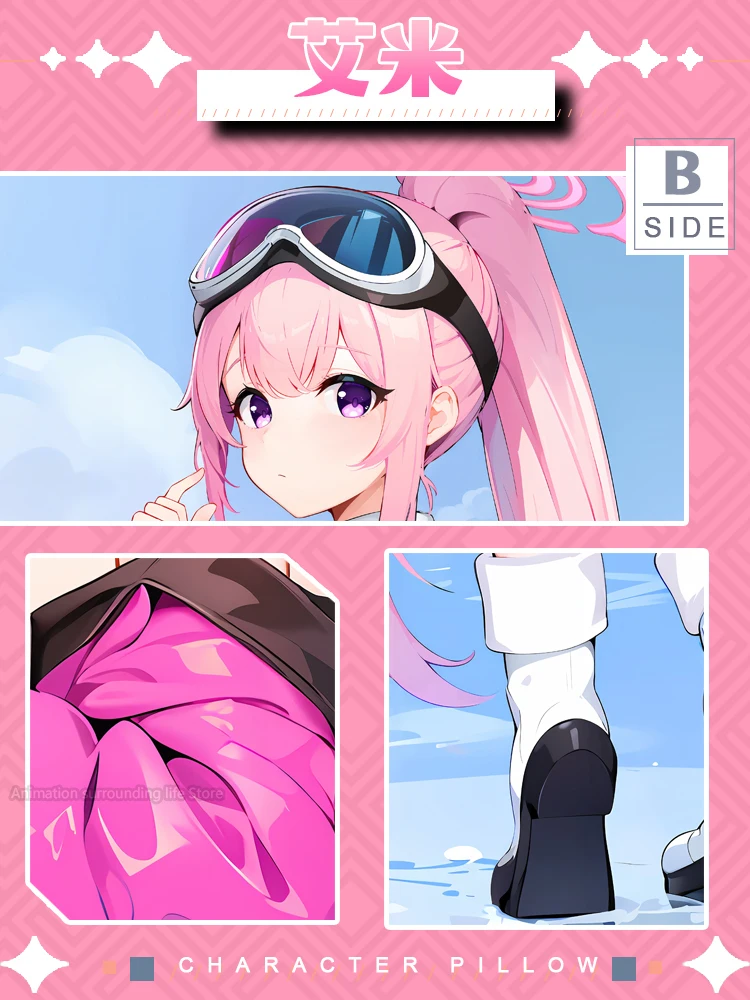 Аниме Синий Архив IZUMIMOTO EIMI Dakimakura обнимающая наволочка для тела косплей отаку