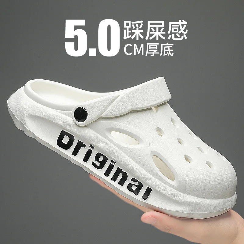 Тапки мужские из ЭВА пляжные сандалии с дырками толстая подошва Нескользящие