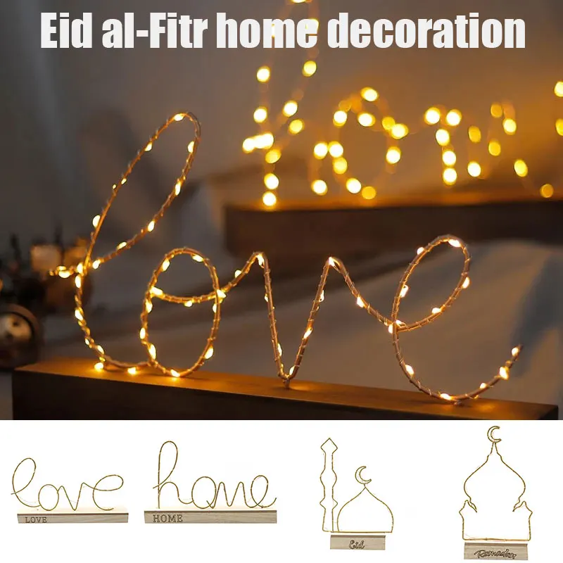 

Ramadan Islam Eid Castle Themed LED Lights Moon Star Night Light Table Ornament Fairy Lamp Wooden Soft Warm Bright Night Lights