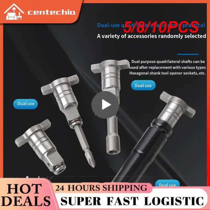 

5/8/10 шт. Т-образные аксессуары для вала, многофункциональный аксессуар для электроинструмента, электрический бесщеточный гайковерт