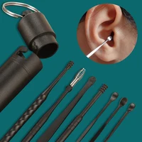 stainless steel earpick ear cleaner spoon ear care cleaning tool ear wax removal kit ear wax remover ear wax removal tool