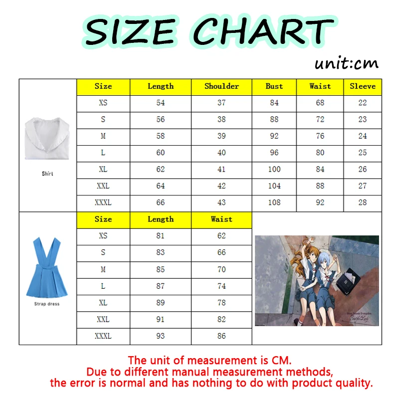 Костюм для косплея аниме Asuka школьная форма женская одежда парик |
