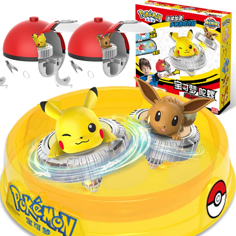 

Pokemon Ball Battle Gyro Toy Pikachu Charmander Mewtwo Pocket Monsters Action Figure Toys Gift