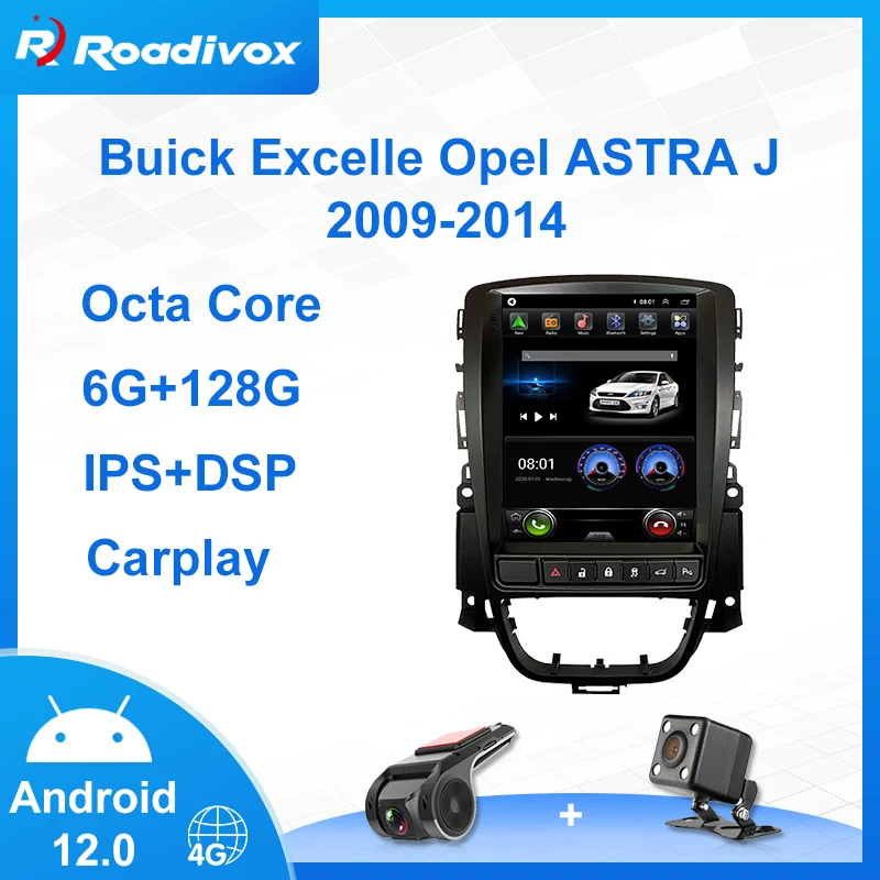 Автомагнитола Tesla с вертикальным экраном 9 7 дюйма Android 12 0 для Buick Excelle Opel ASTRA J 2009-2014