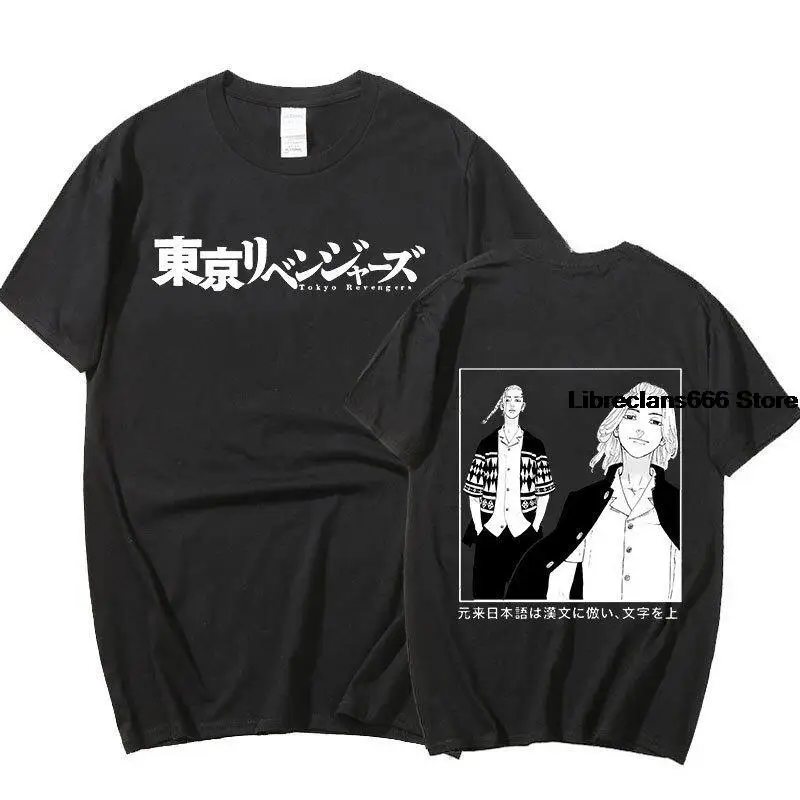 

Harajuku Japan Anime Tokyo Avengers Mikey T Shirts Printed Men Women Summer Streetwear 100% Cotton Daily Boys Girl Tops Clothing