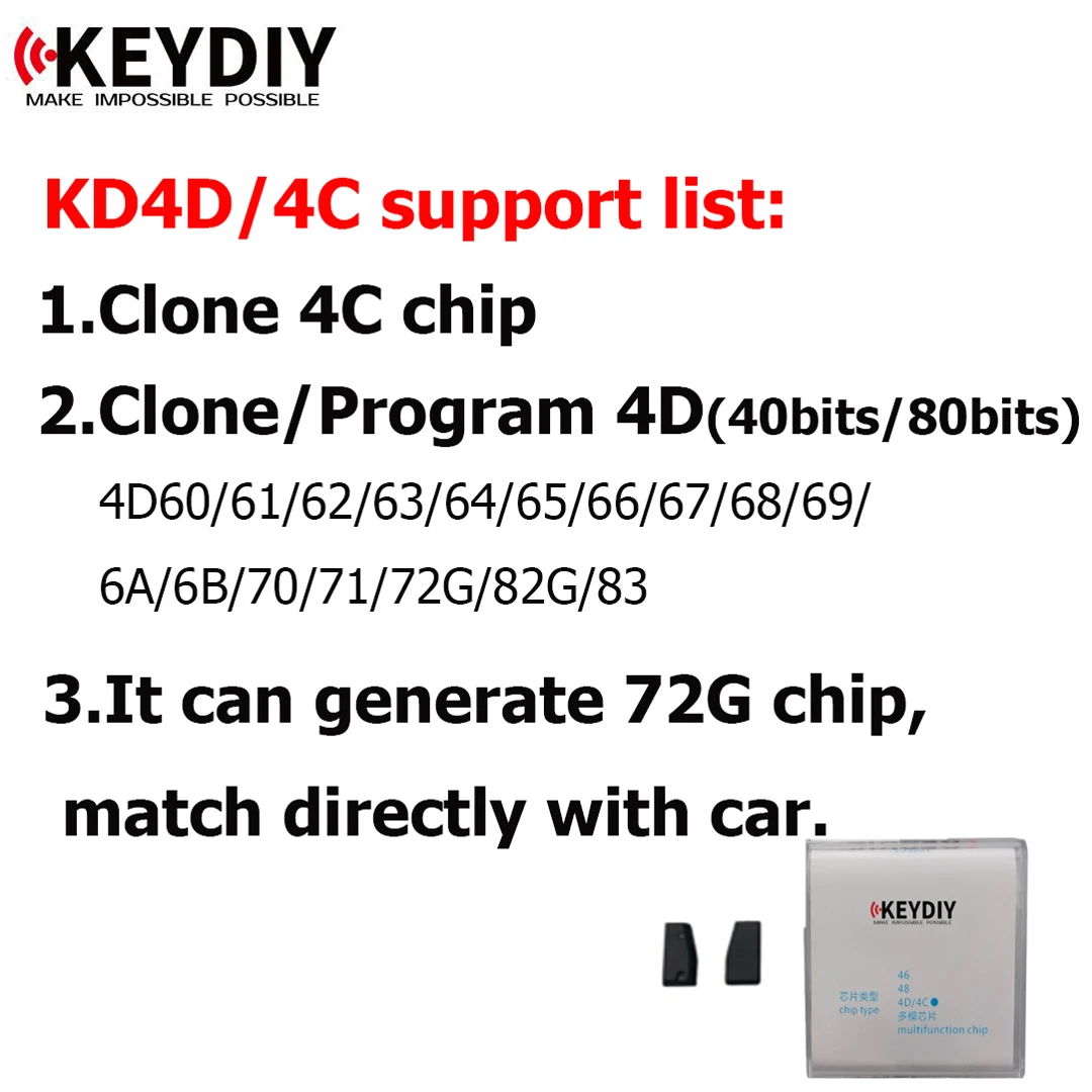 KD супер чип поддержка для копирования 4C + 4D 72G KD-X2 устройства сочетают в себе 3 типа