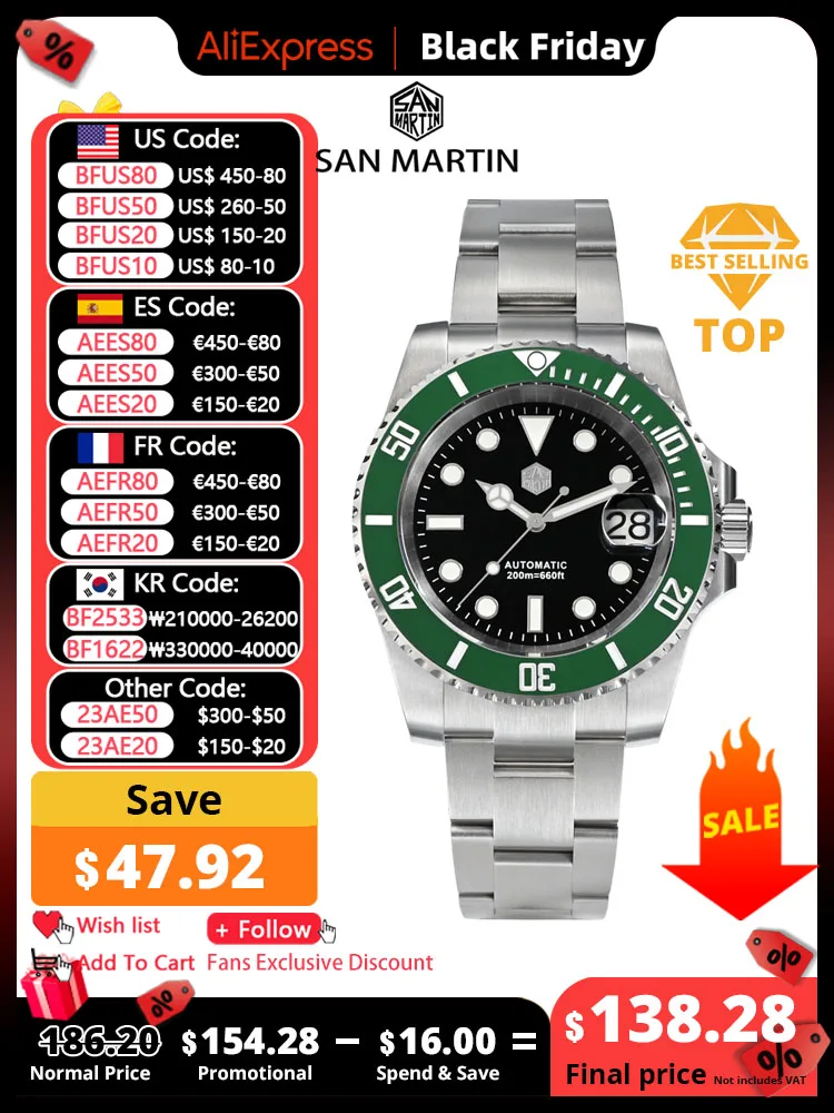 산 마틴 시계 갓성비 순위 BEST 8 2 2 0-product-image