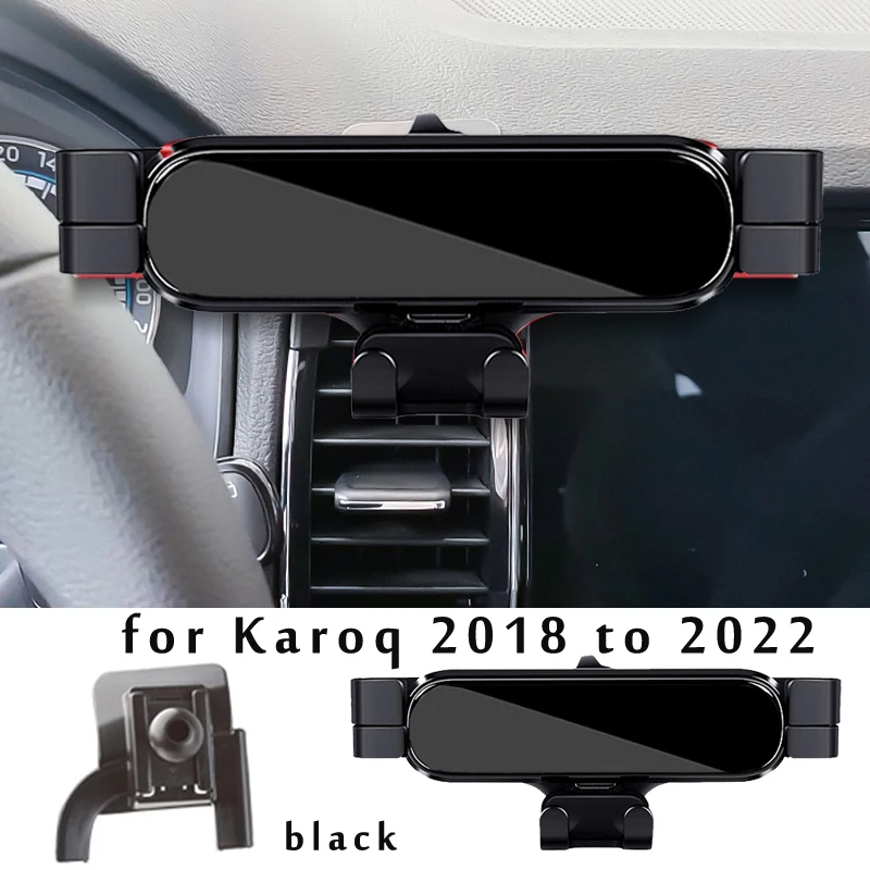

Автомобильный держатель для телефона Skoda Karoq 2021 2017 2018 2022 автомобильный Стайлинг кронштейн GPS подставка Поворотная поддержка Мобильные аксессуары