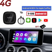 464g 8 core mini android box wireless carplay ai box car multimedia player audio gps navigation for apple benz bmw toyota kia
