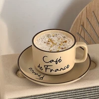 french retro cream coffee cup and plate set afternoon tea milk tea cup french cup and plate ceramic mug cafe de france