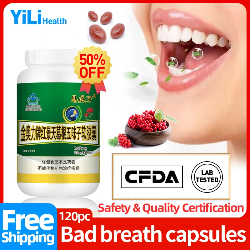 

Bad Breath Treatment Halitosis Cure Pills Bad Smell Remover Schisandra Extract Capsule Fresh Mouth Medicine CFDA Approve