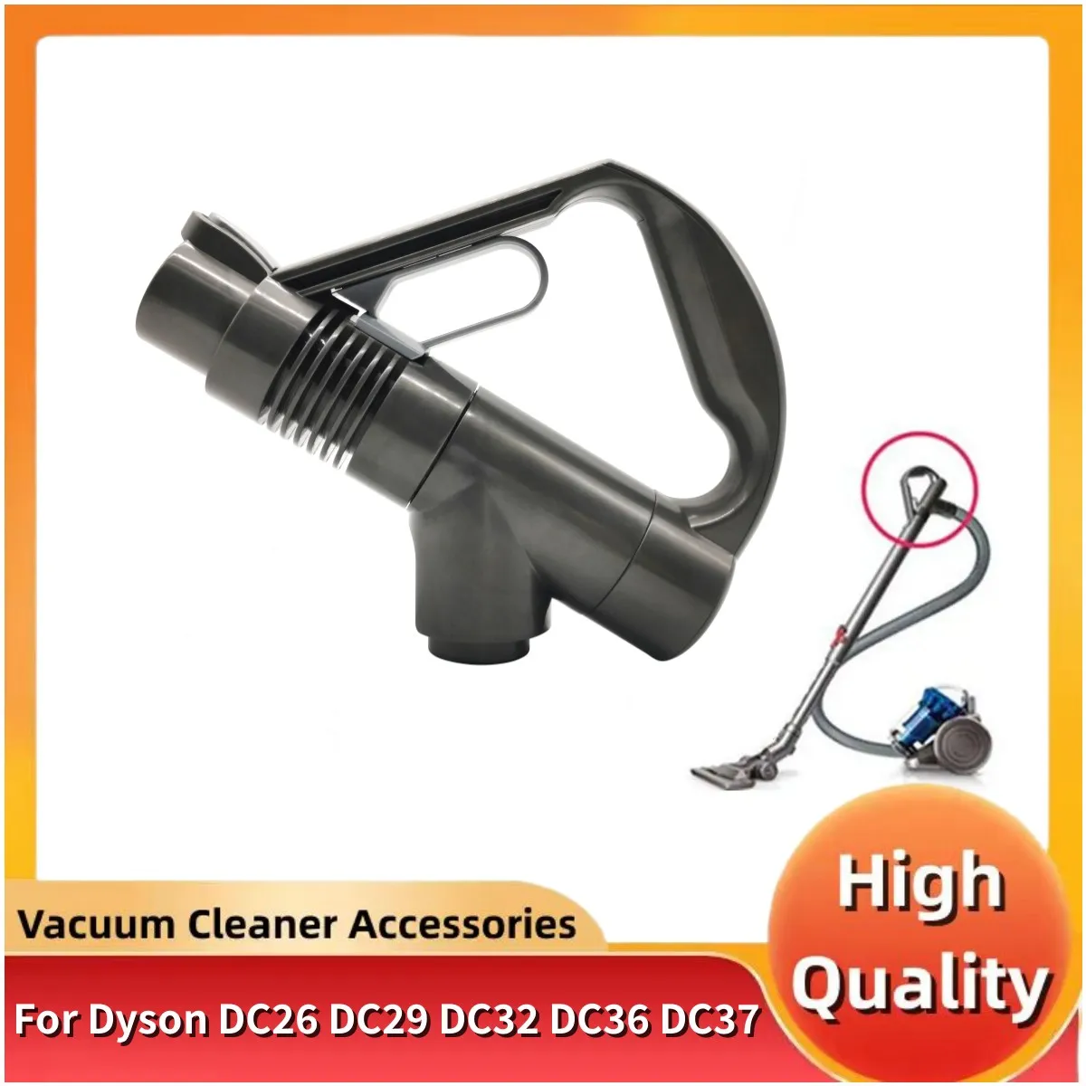 Ручка для пылесоса Dyson DC19 DC23 DC26 DC29 DC32 DC36 DC37