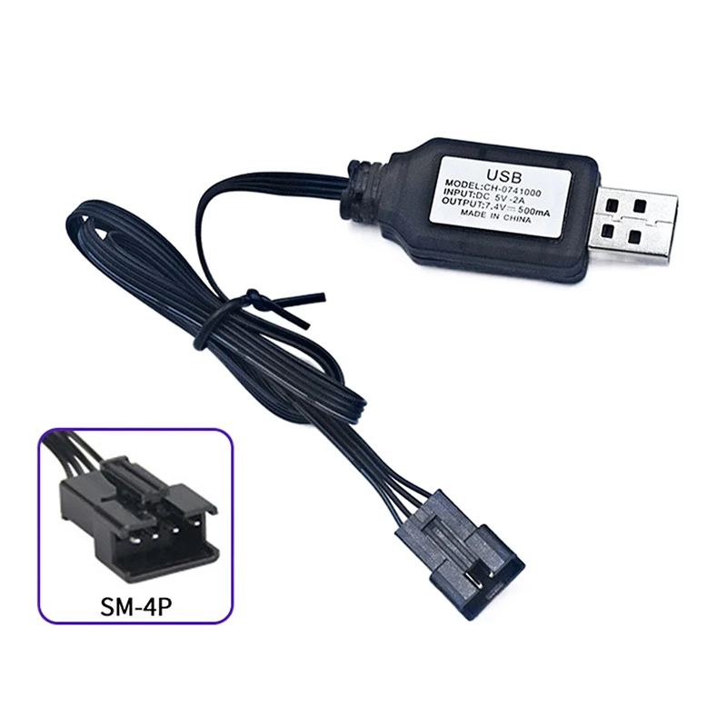 Фото Зарядное устройство USB 7.4V SM-4P (1 шт.) для аккумуляторов RC-моделей DE36W, DE65, HM202, EC08, EC16, а также для электрических гелевых бластеров M416 - TOY №1