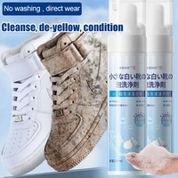 2pcs multi functional water free foam cleaner 30ml multi purpose foam cleaner clothing cleaning down dry cleaning carpet curtain