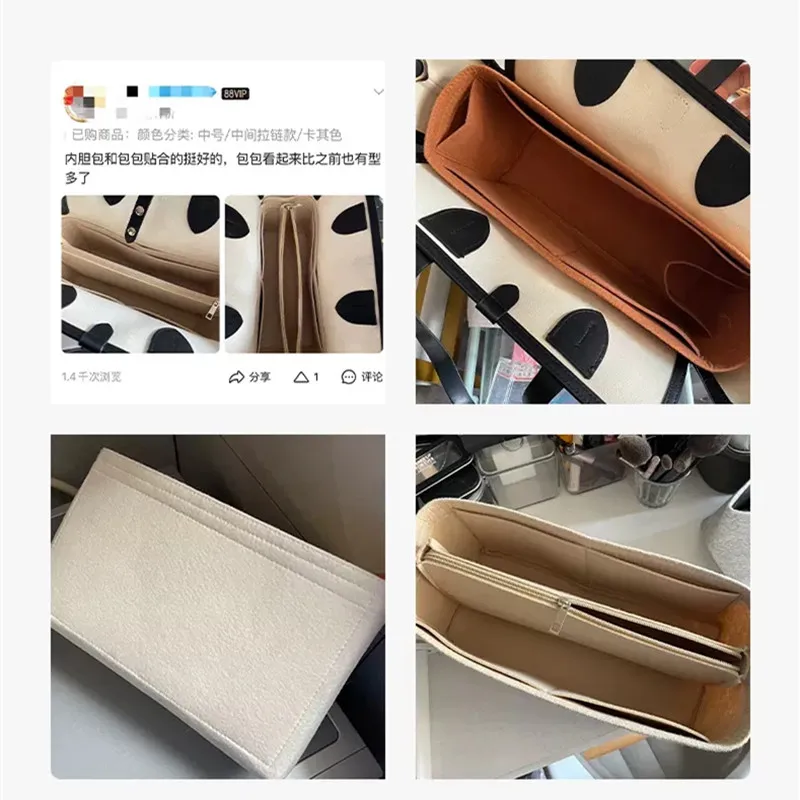 [Продажа только внутренней сумки] сумка-Органайзер для Burberry органайзер ремня