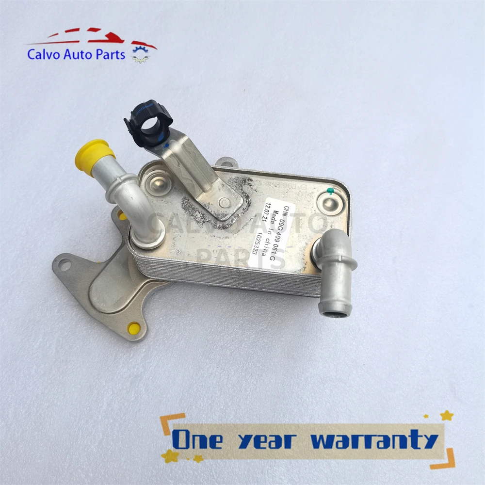 09G409061G 09G 409 061G 09G409061D 061 D Новый автомобильный масляный радиатор трансмиссии для Beetle