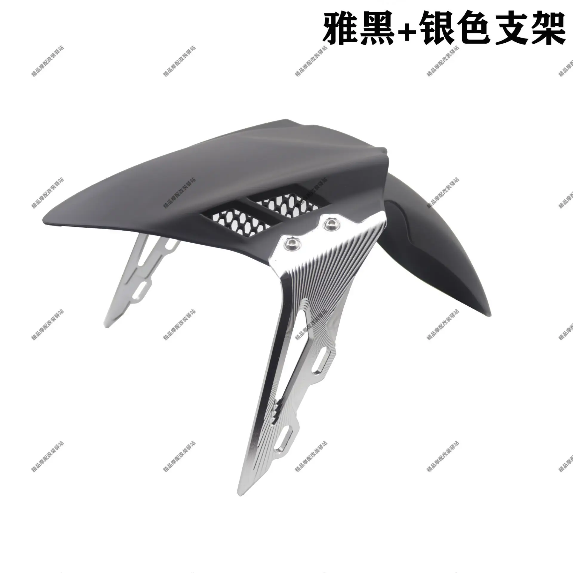 

2025 переднее крыло мотоцикла, брызговик, модификация скутера, алюминиевый кронштейн с ЧПУ для Maverick UQI + NXT Ninth Orion, Mechanic