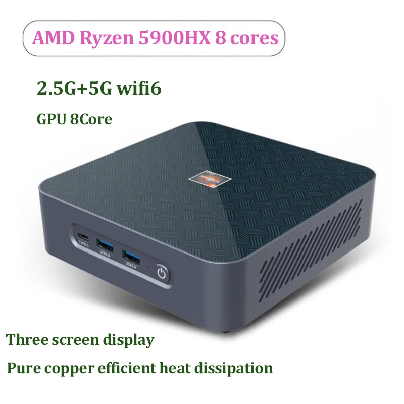 S500 + NUC AMD Ryzen Mini PC 9 5900HX 7 5700U Windows 11/10 Dual LAN 2 * NVMe SSD Vega 8 графический игровой компьютер DP
