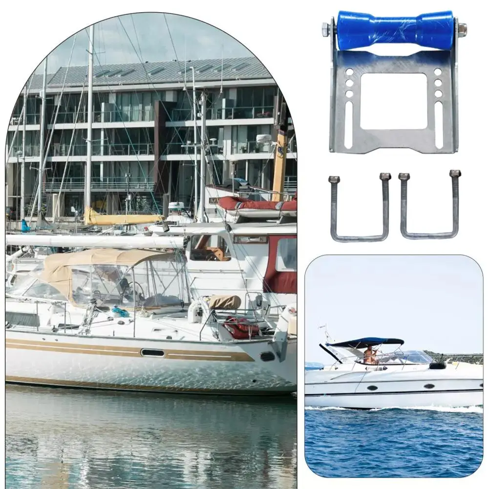 8-дюймовый синий жесткий пластиковый ролик для прицепа тяжелых лодок 200 мм