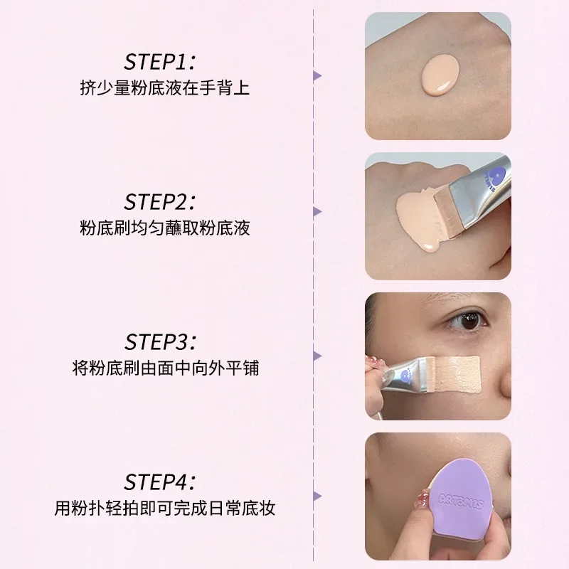 Набор кистей для макияжа ART3M1S пуховка пудры сухая и влажная кисть двойного