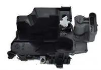 

HKK230110 Внутренняя дверь IC замок правый DOBLO