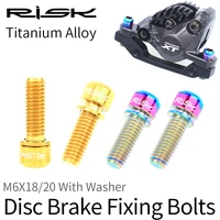 risk 4pcs m6x1820mm bicycle disc brake fixed bolts with washer titanium mountain bike brake caliper clamp cycling accessories