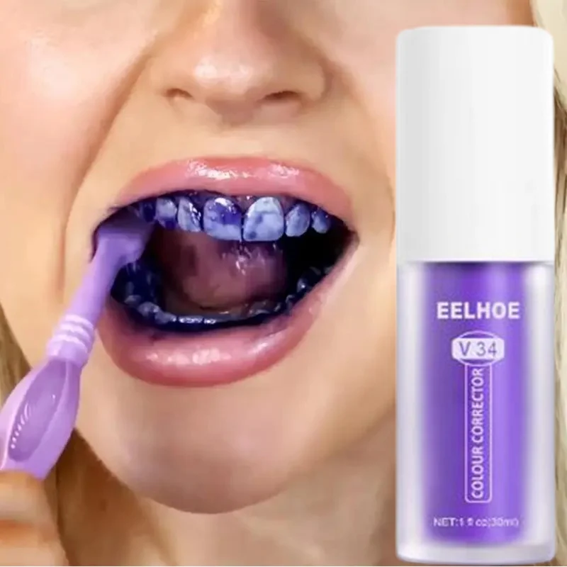 Фиолетовая отбеливающая зубная паста V34 Smilekit удаляет пятна уменьшает желтые