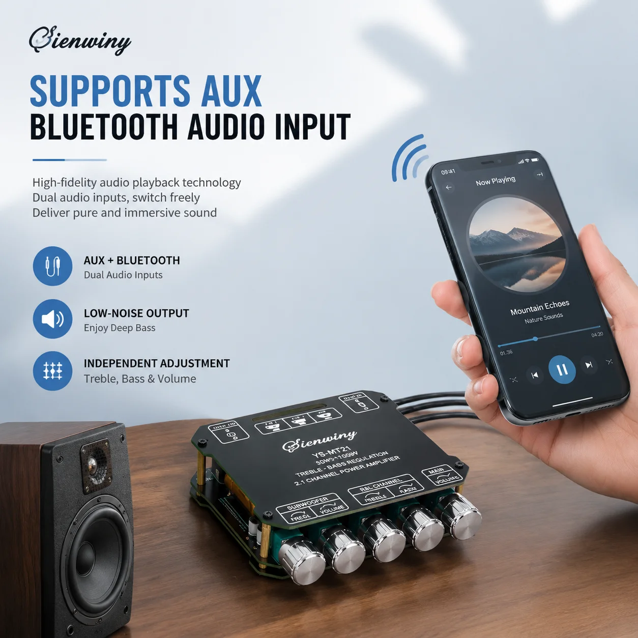Фото Плата усилителя Bluetooth YS-MT21 2.1-канальная, 200 Вт, Hi-Fi стерео, AUX, регулировка басов и высоких частот, усилитель мощности для сабвуфера, DC 12-24В, Bluetooth 5.1 №2